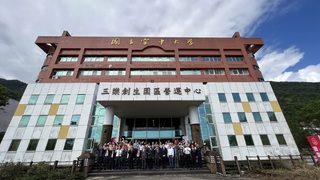 全台第一所！花蓮「台灣觀光學院」完成解散清算 餘產捐給空大