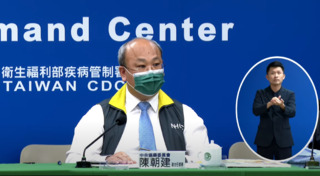 確診恐「無法」投票！中選會鬆口關鍵原因：於法無據