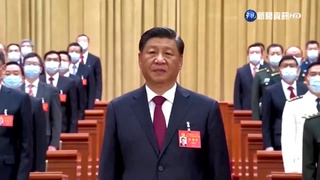 怕遭習近平清算 英媒爆中富豪擬逃出中國