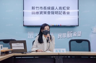 「不同路就捅你」柯文哲轟綠營操弄國家機器 還會有受害者