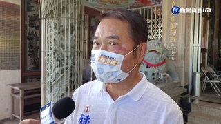 遭綠控投資砂石兼護航 鍾東錦:不實指控