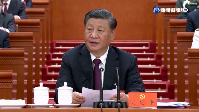中共新修黨章寫入"反台獨" 未列"兩個確立" | 華視新聞