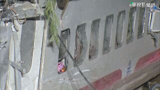 普悠瑪翻覆事故二審宣判 高院維持原4年6月