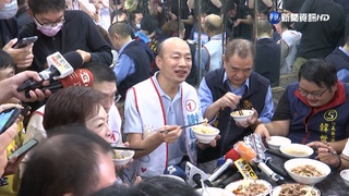 韓國瑜義氣相挺! 陪謝國樑基隆掃街拜票