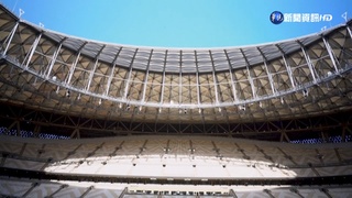 卡達世足賽新場館亮相 更具科技含金量