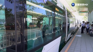 為路跑讓路! 高雄輕軌10/30晚3小時發車