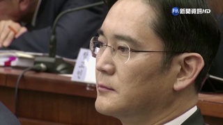 李在鎔升大位! 正式擔任三星董事長