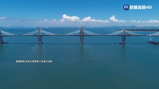 金門大橋周日通車 "大小金門"車程5分鐘