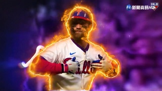 世界大賽周末登場! 費城人派Nola扛G1先發