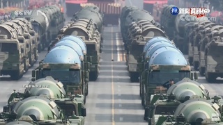 美國公布中國火箭軍部署 "基地.編制"全揭露