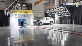 車輛撞擊測試首度公開! 供民眾買車參考