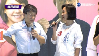 藍白合? 柯志恩廟口開講合體"柯文哲"