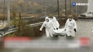 美青年烏東捐軀 烏議員奔走換回遺體