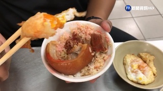 又一間! 彰化"晚上才開"的爌肉飯名店也歇業