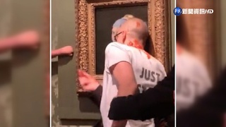 名畫又遇襲! "戴珍珠耳環的少女"遭"頭"襲