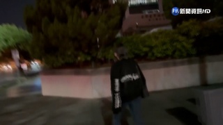 桶屍案女租客改列殺人被告 離開地檢拔腿狂奔