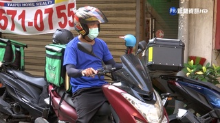 外送員爆"棄跑潮" 5年老鳥等嘸單想轉行