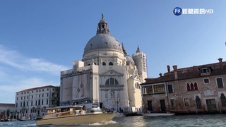 水患.疫情重創威尼斯 2023年擬徵"新旅客稅"