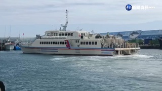 憂颱來亂沒船搭! 綠島逾400客提前返台