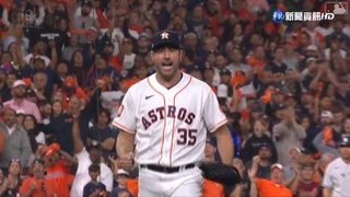 太空人亮牌! 世界大賽G1派Verlander先發