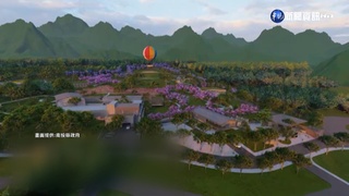 南投打造氦氣球樂園 飛300米賞九九峰!