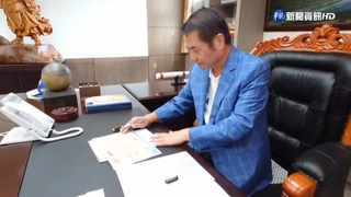 憂假證人誣賴賄選 鍾東錦發起"清廉參政"連署