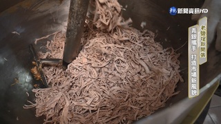 老鹽埕新開張!青銀攜手 打造市場新風貌