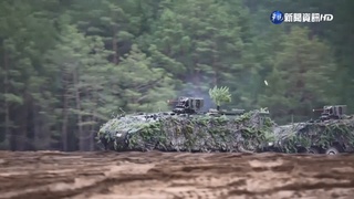 北約東翼"鐵狼"軍演抗俄 十國操練步戰協同