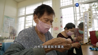 阿公阿嬤上學去! 廢校回春成農村新生機