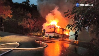 公車開到山區起火"剩骨架" 急疏散8乘客