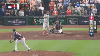 甩世界大賽G1遭逆轉噩夢 太空人G2扳平