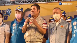 以曼德拉"比擬鍾東錦" 鍾東錦團隊言論惹議