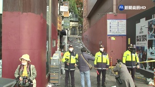 梨泰院踩踏慘案 習近平致電尹錫悅慰問