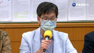 學倫案報告列機密 蔡壁如批學術白色恐怖