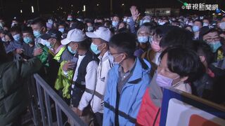 梨泰院引反思！八仙塵爆促成北市自治條例 防止活動悲劇