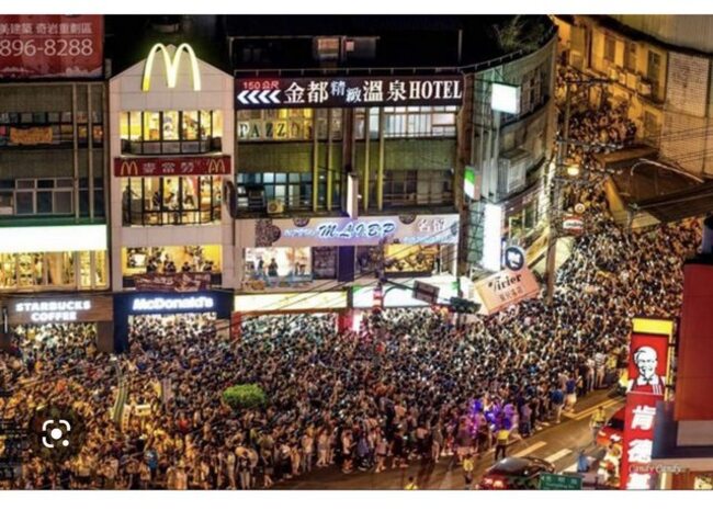 他好奇「台北有類似梨泰院的街道嗎？」網曬北投抓寶人潮 | 華視新聞