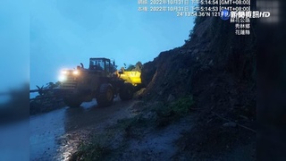 雨彈不停!宜蘭台7線泥沙崩落 一度阻交通