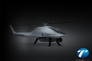 雷虎科技研發「T-400」無人直升機 正式進軍國防軍武工業