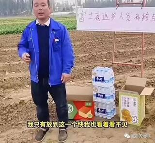 鄭州富士康員工遭黃碼"徒步"出逃 矢板：現實版《1984》