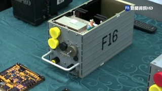 亞洲唯一獲美國授權 F-16漢翔維修中心曝光