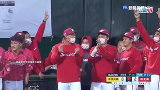 味全出局雖敗猶"龍" 葉總.大師兄直呼"不可思議"