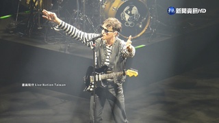 睽違5年! 洛杉磯樂團"LANY"再度來台開唱