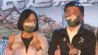 選戰倒數! 藍綠候選人尬場造勢搶選票