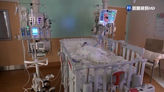 輝瑞研發RSV疫苗 臨床數據可保護新生兒