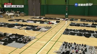 心碎萬聖節 "這是我女兒的" 母痛哭認遺物