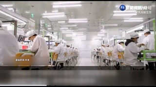 鄭州富士康闢謠否認園區死人 已報警處理