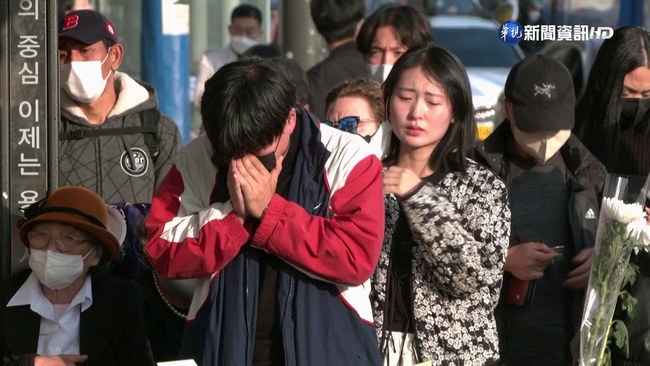 【台語新聞】梨泰院慘案前4小時11通報案 "警"覺性不足?! | 華視新聞