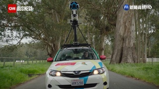 將走入歷史! Google明年3月關閉街景服務APP