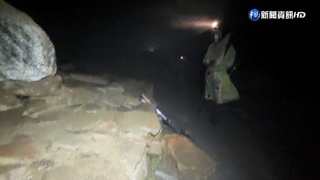 8人登山團攻雪山 男內急遭放生險凍成冰棒