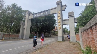 育達科大捐地闢路 建物被告"霸占"法院判拆